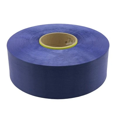 FDY 200D 48F Recycled Yarn FDY 200D 48F Recycled Yarn